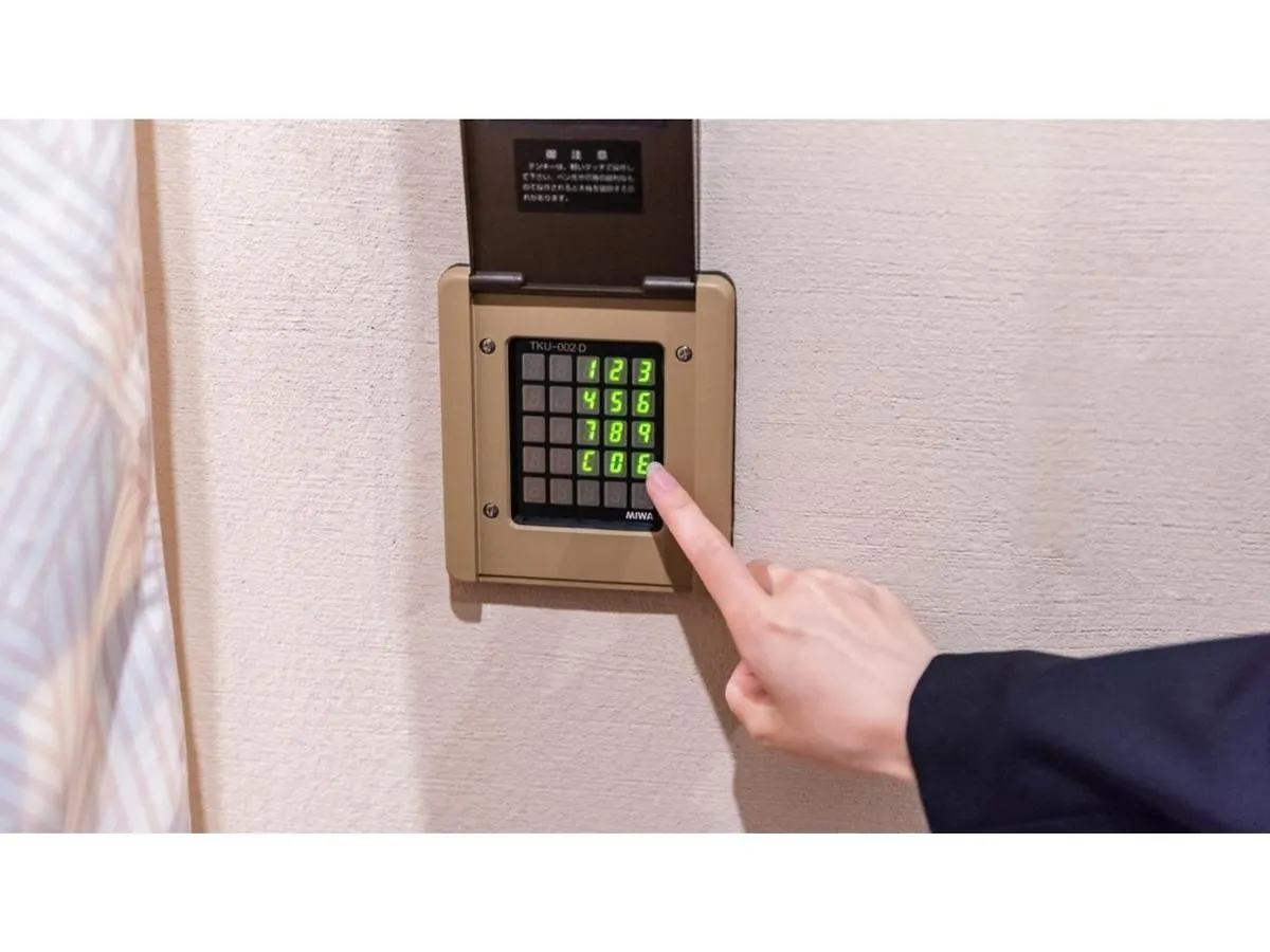 Hotel Kazusaya - Vacation Stay 71632V Tokyo 0*,  Japan