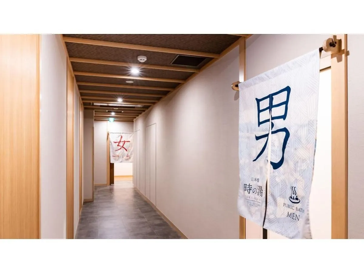 Hotel Kazusaya - Vacation Stay 71632V Tokyo