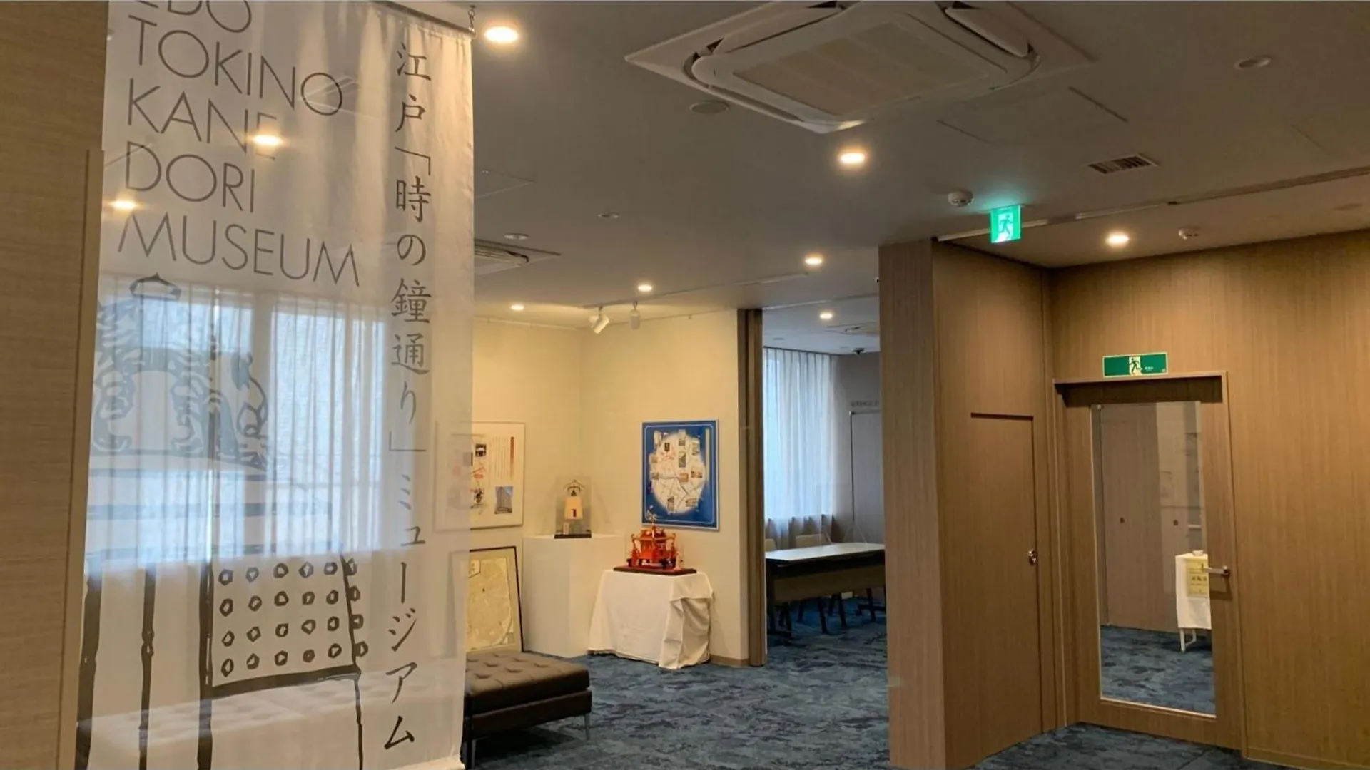 Hotel Kazusaya - Vacation Stay 71632V Tokyo 0*,  Japan