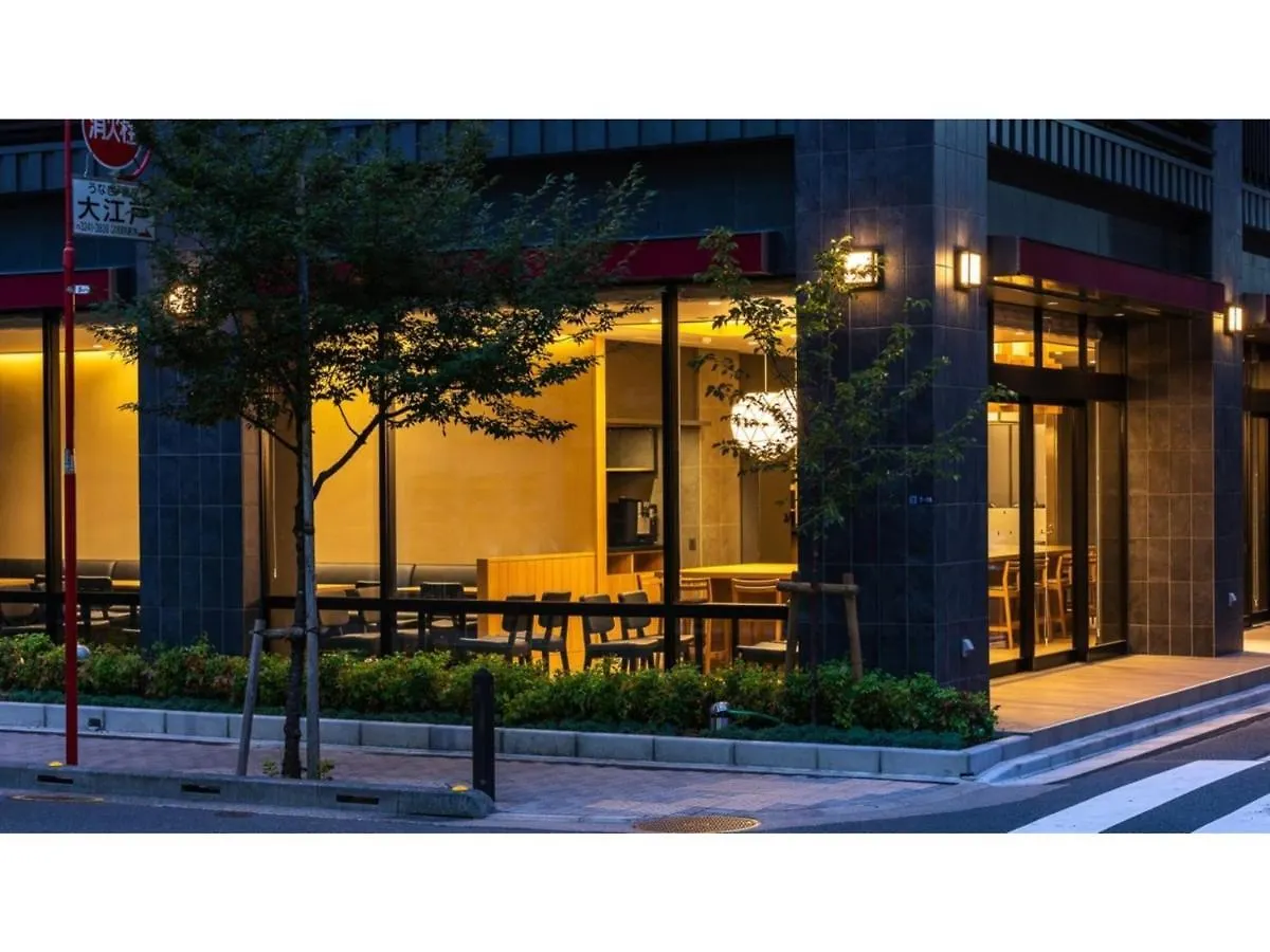 Hotel Kazusaya - Vacation Stay 71632V Tokyo
