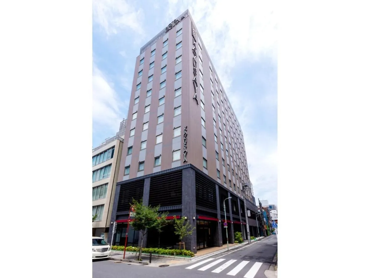 Hotel Kazusaya - Vacation Stay 71632V Tokyo 0*,  Japan